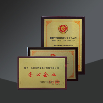 Certificates