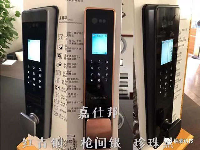 微信图片_20180906165026.jpg