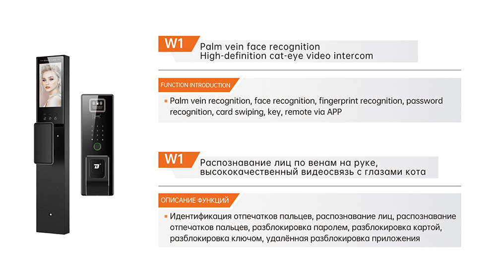W1.jpg
